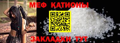наркотики Обь