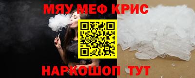 не бодяженный Нягань