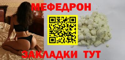 apvp Обнинск