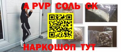 не бодяженный Нягань