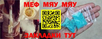 не бодяженный Нягань