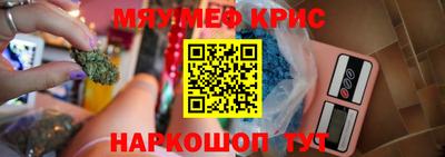 apvp Обнинск