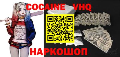 apvp Обнинск