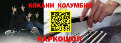 не бодяженный Нягань