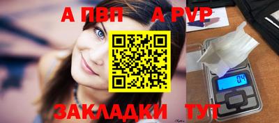 не бодяженный Нягань