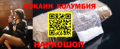 apvp Обнинск