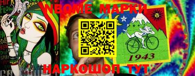 apvp Обнинск