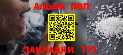 не бодяженный Нягань