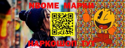 apvp Обнинск
