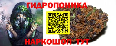 наркотики Обь