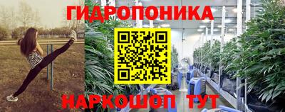 наркотики Обь