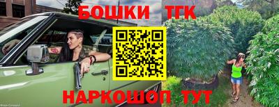 apvp Обнинск