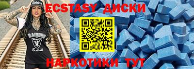 apvp Обнинск