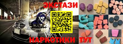 apvp Обнинск