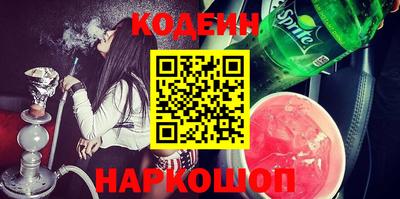 apvp Обнинск