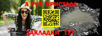 не бодяженный Нягань