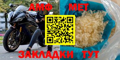 apvp Обнинск