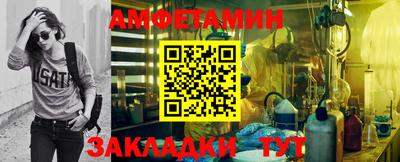 не бодяженный Нягань