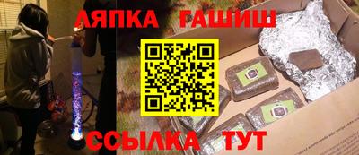 не бодяженный Нягань
