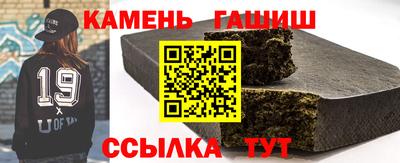 наркотики Обь
