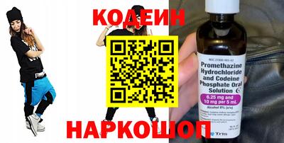 apvp Обнинск