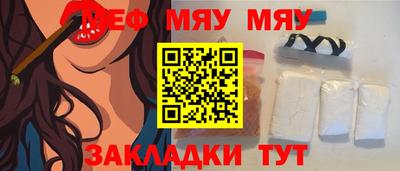 не бодяженный Нягань