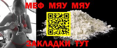 наркотики Обь