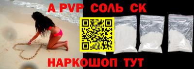 не бодяженный Нягань
