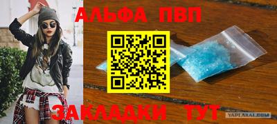 не бодяженный Нягань