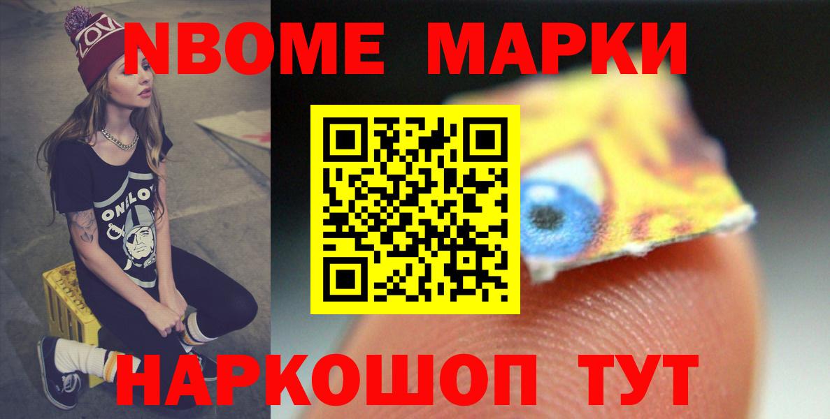 LSD-25 экстази ecstasy  ЛСД экстази кислота  Сертолово  мега ссылка  Вход с VPN 